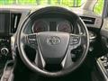 2020 Toyota Alphard G