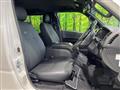 2025 Toyota Hiace Van