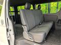2025 Toyota Hiace Van