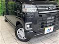 2025 Daihatsu Atrai