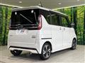 2022 Nissan ROOX