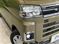 2025 Daihatsu Atrai