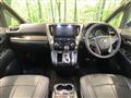 2023 Toyota Alphard G