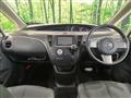 2013 Mazda Biante