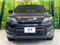 2014 Toyota Harrier