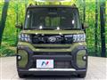 2023 Daihatsu Tanto