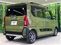 2023 Daihatsu Tanto
