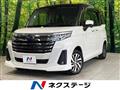 2021 Subaru Justy