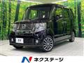 2013 Honda N BOX