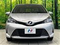 2014 Toyota Vitz