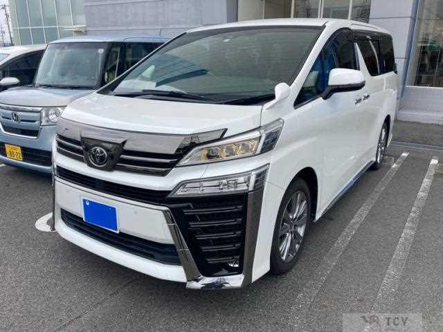 2020 Toyota Vellfire