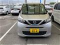 2021 Nissan Nissan Others