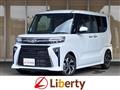 2025 Daihatsu Tanto