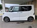 2025 Daihatsu Tanto