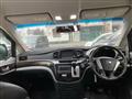 2010 Nissan Elgrand