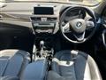 2017 BMW BMW Others