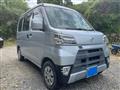 2019 Daihatsu Hijet Cargo