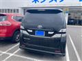 2010 Toyota Vellfire