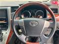 2010 Toyota Vellfire