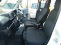 2021 Subaru Sambar
