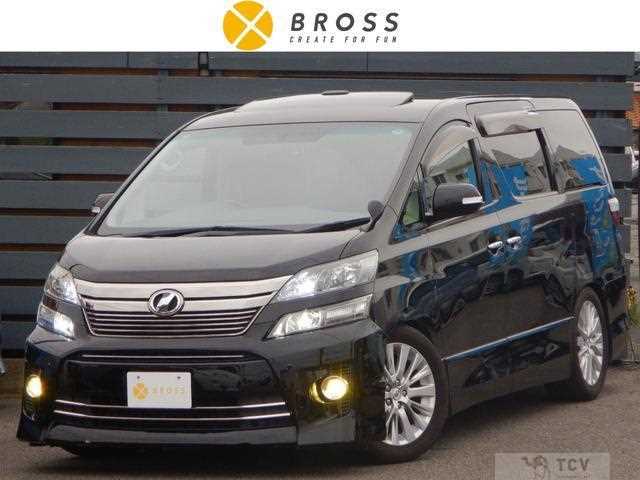 2014 Toyota Vellfire