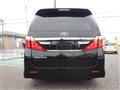 2014 Toyota Vellfire