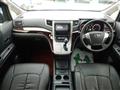 2014 Toyota Vellfire