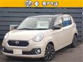 2017 Daihatsu Boon