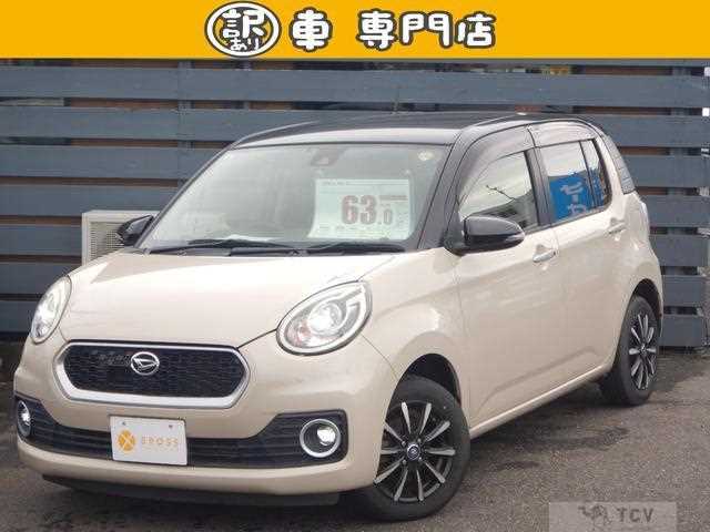 2017 Daihatsu Boon