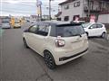 2017 Daihatsu Boon