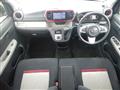 2017 Daihatsu Boon