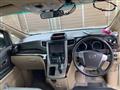 2013 Toyota Alphard G