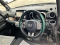 2013 Honda N BOX