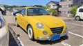 2008 Daihatsu Copen