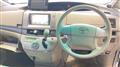 2006 Toyota Estima