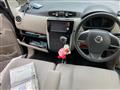 2014 Nissan Nissan Others