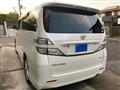 2008 Toyota Vellfire