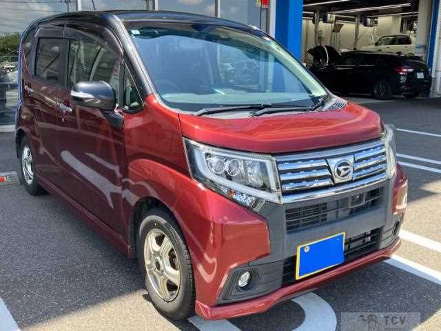 2015 Daihatsu Move