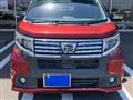 2015 Daihatsu Move