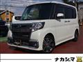2018 Daihatsu Tanto