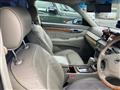 2004 Nissan Cedric Hardtop