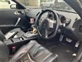 2003 Nissan Fairlady Z
