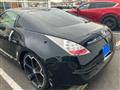 2003 Nissan Fairlady Z