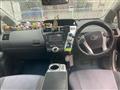 2011 Toyota PRIUS α