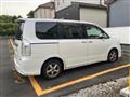 2013 Toyota Voxy