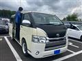 2020 Toyota Hiace Van