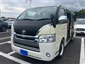 2020 Toyota Hiace Van