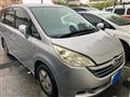 2006 Honda Step WGN