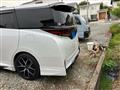 2025 Toyota Vellfire
