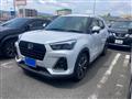 2021 Daihatsu Rocky